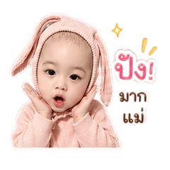 gookkik_20260428094919