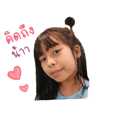 Baby F&F_20260428094902
