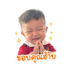 Kwan Rasanan_20260428095029