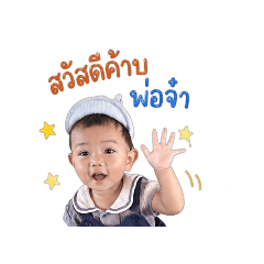 Rainbow_20260428095035
