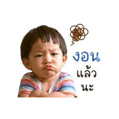 aunchaa_20260428091341