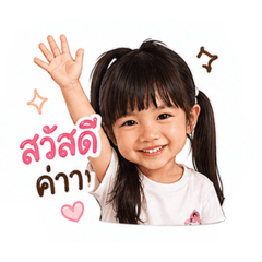 Natnicha_20260428094603