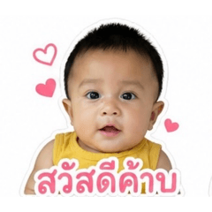 Kantiyapon_20260428094532