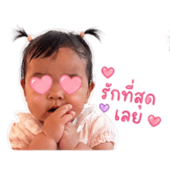 Tewlip_20260428094937