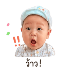 Prisana Nam_20260428094606