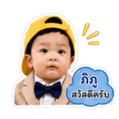 Ryujibabyboy_20260428095040