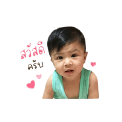 Kanyaphat_20260428210819