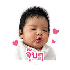 Baitoey_20260428095039