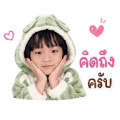 littlejapan_20260428094504