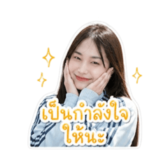 Praewwanit_20260428095155