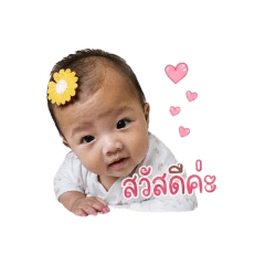 METURR_20260428094937