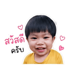 Saifah_20260428095115