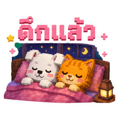 Pixel Pals: Dog & Cat Daily Chat