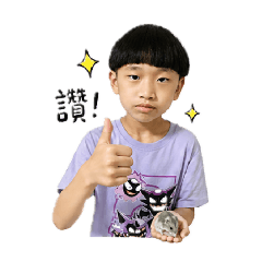 誠的日常搞笑