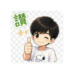 詠x2