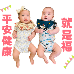 千萬語錄