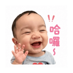 寶寶可愛日常包