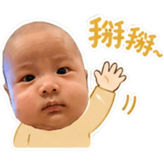 小胖丁part6