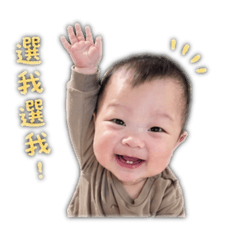 宬弟-撒嬌篇