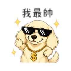 吖咘x小惡魔