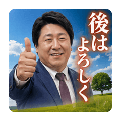 JUNey_20260429075718