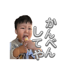 gii_20260501221940