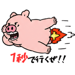 nichijo!kuchiwarupig