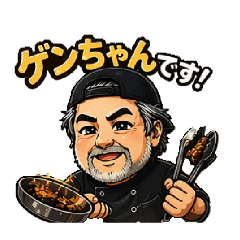 genchan_20260501222146