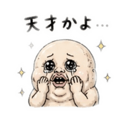 ayumi0603_20260501222341