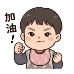 小種子的日常吶喊