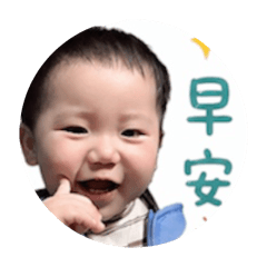 陳小瑞