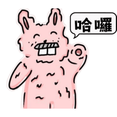 搗兔大叔_日常
