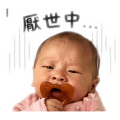 佳旃寶