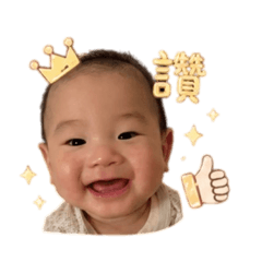 阿宸宸啊