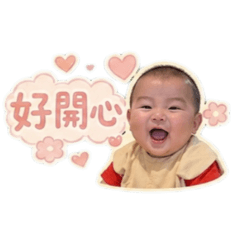 麻糬日常篇