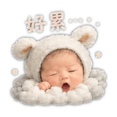 小白龍～～
