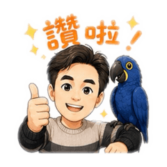 人物貼圖-G