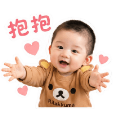 佑佑日常貼圖