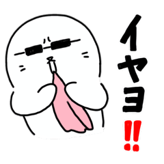 Itokawa itto_20260501232157