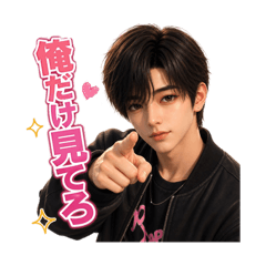seira_20260501232556