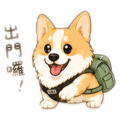 小佩佩的可愛日常