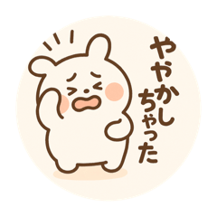 kayo43_20260501232704