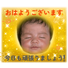 Namakemono_20260501232040