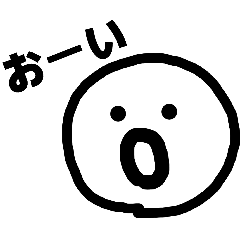 A round child that talks