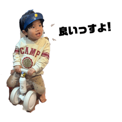 chihi2026