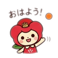 arigatai_20260501223104