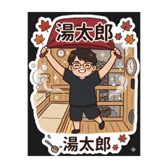 yutaro_20260501223732