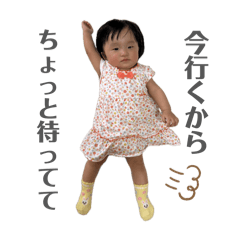 rinrin_20260501223146