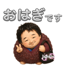 amo_20260501234921