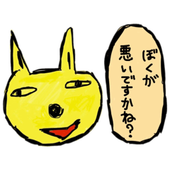 Pumpkin_20260502000306